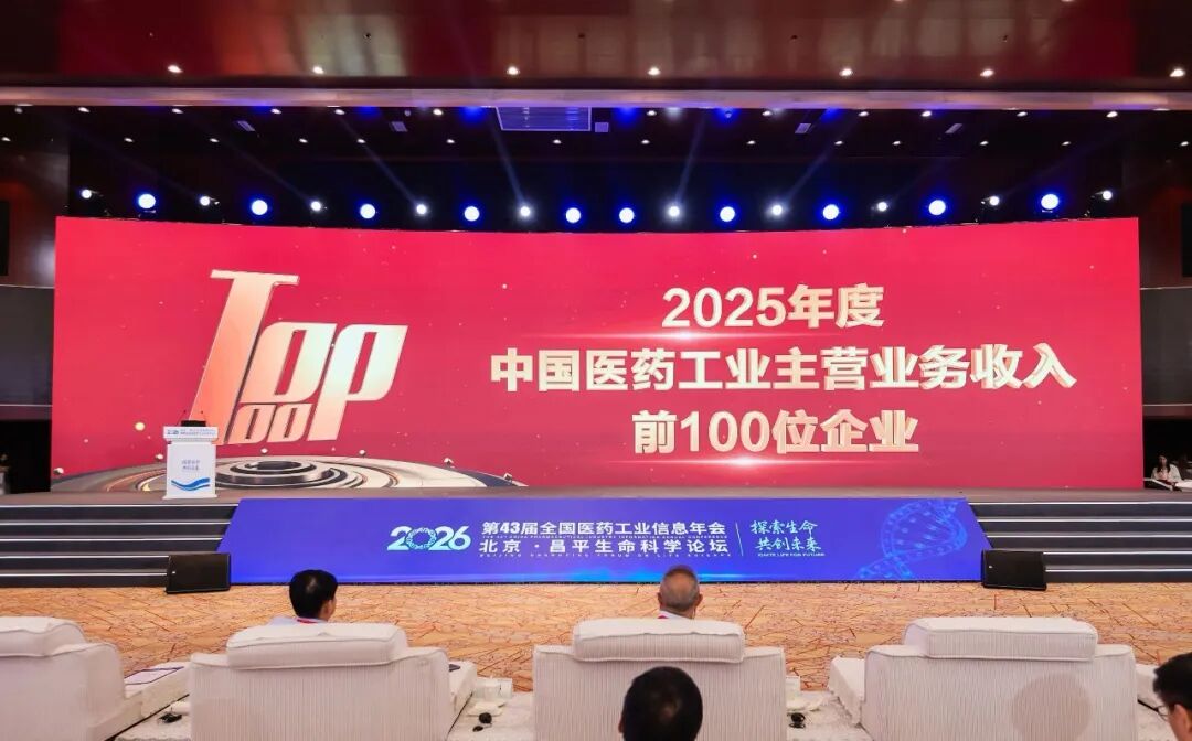 TapTap点点